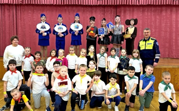 Знания через игру! В школе №10 Красногорска прошёл необычный квест от ГИБДД