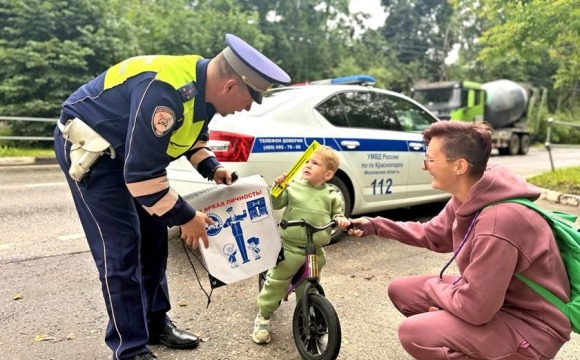 Из-за ухудшения погодных условий и затяжных дождей видимость на дорогах Подмосковья значительно снизилась