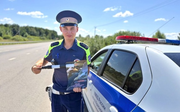 В выходные дни на дорогах Московской области традиционно проходят массовые проверки, главная цель которых — не допустить за руль нетрезвых водителей