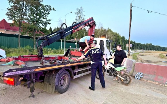 Госавтоинспекция Подмосковья напоминает: питбайки не для дорог общего пользования!!!