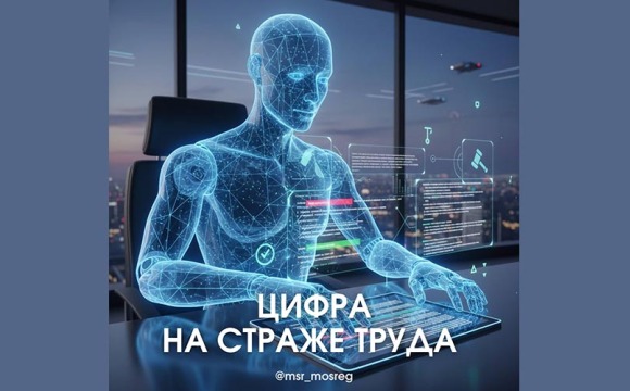 Как проверить трудовой договор и решить рабочие проблемы?