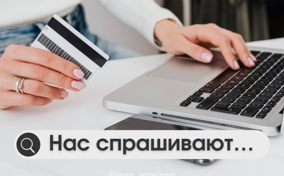 Можно ли по заявлению работника платить зарплату один раз в месяц?