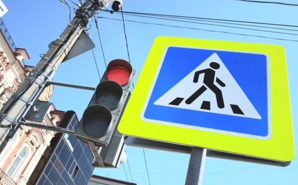 Внимание, водители и пешеходы! В Красногорске стартует профилактическое мероприятие «Пешеход»