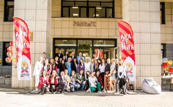 25 января - День российского студенчества и Татьянин день – олицетворение энергии, идей и светлых надежд