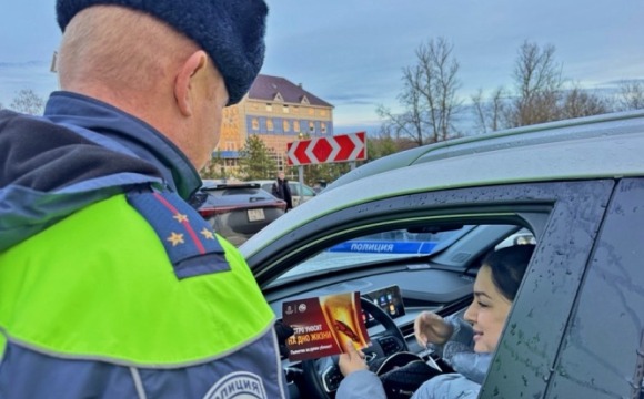 Уважаемые водители Подмосковья! Наступили входные ! Планируя поездки за город, помните о безопасности на дорогах!