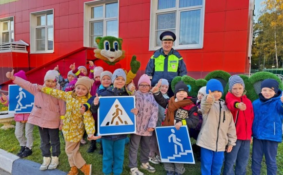 Светофор собирает друзей: Знакомство с героями нашего времени!