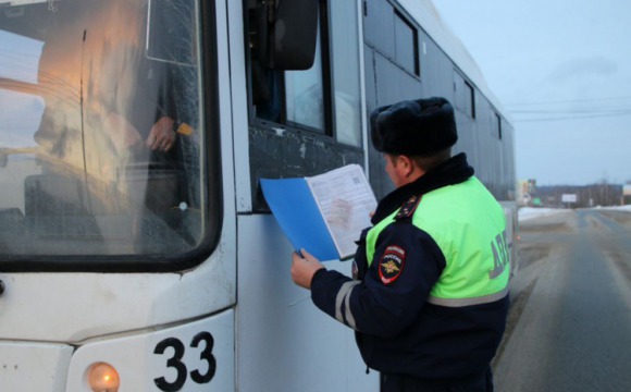 Госавтоинспекция Красногорска проводит акцию "Автобус"