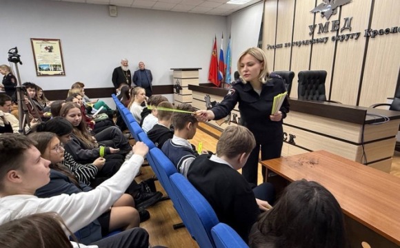 Студенческий десант высадился в Управление МВД России по городскому округу Красногорск