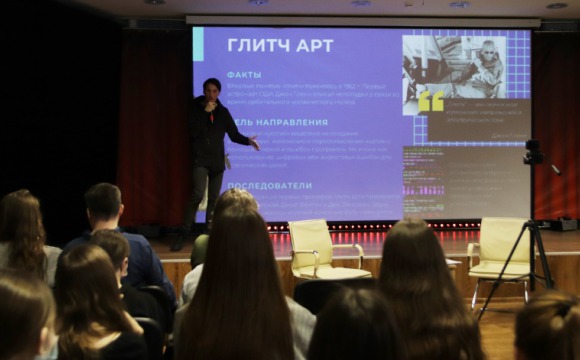 Благотворительный форум современного искусства «Без границ» прошёл в Молодёжном центре Красногорска