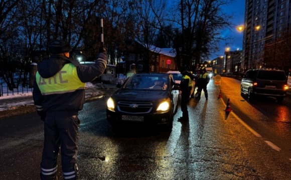 В Подмосковном Красногорске водителям напомнили, что «алкоголь искажает реальность»!