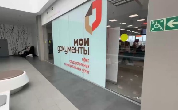 Жители Красногорска могут решить вопросы с УК в онлайн-режиме