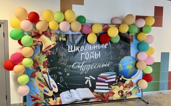 День открытых дверей прошёл сразу в трёх новых школах Красногорска
