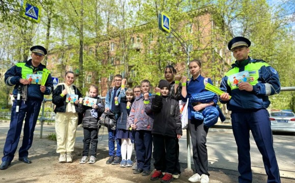 Безопасность наших детей на дорогах – наш общий приоритет!