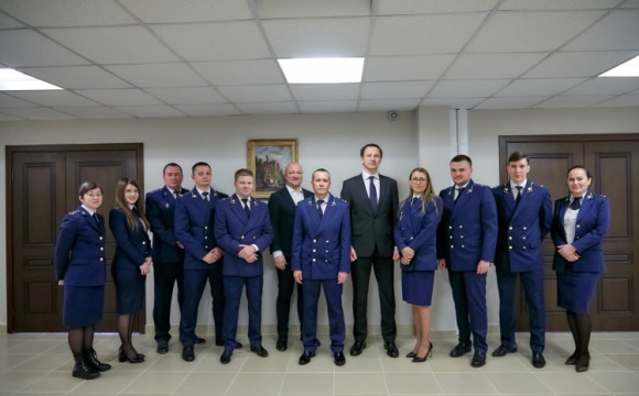 Глава Красногорска поздравил сотрудников прокуратуры с профессиональным праздником