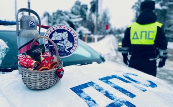 В Московской области сотрудники Госавтоинспекции провели акцию «За рулем - не крепче чая!»