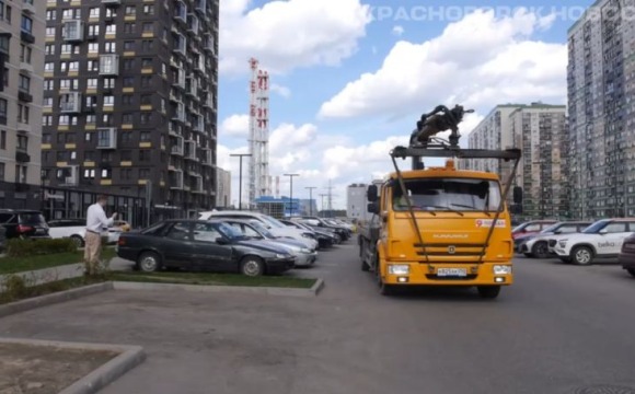 В Красногорске ведется активная работа по эвакуации брошенных и разукомплектованных автомобилей
