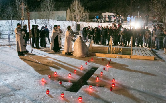 Жители городского округа Красногорск отмечают православный праздник "Крещение Господне"
