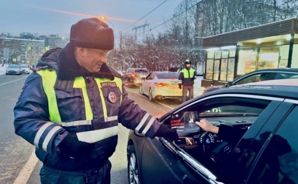В Подмосковном Красногорске водителям напомнили, что «Трезвость-надежный спутник поездок»