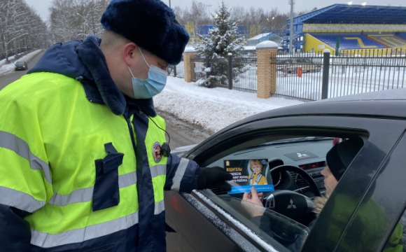 Красногорские автоинспекторы провели рейдовое мероприятие по выявлению нарушений при перевозке детей