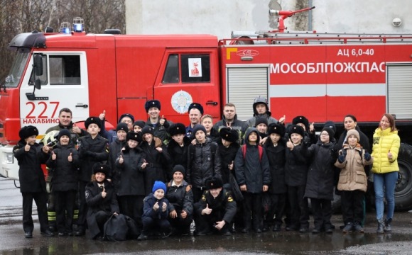 Спасатели открывают двери знаний: встреча с кадетами из Красногорска