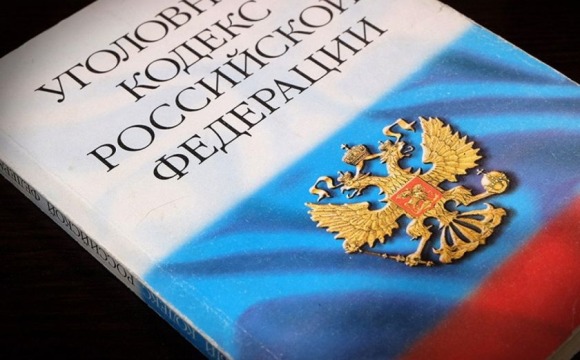 Подмосковными полицейскими по факту хулиганских действий в Красногорске возбуждено уголовное дело