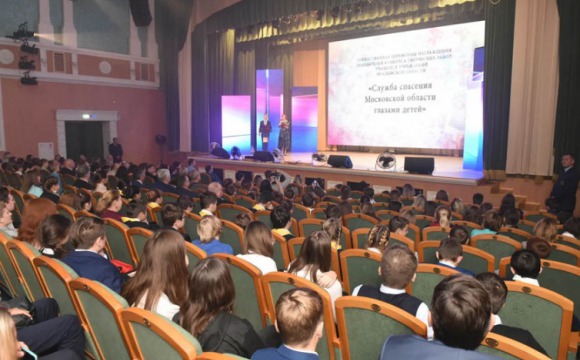 Подведены итоги конкурса «Служба спасения Московской области глазами детей»