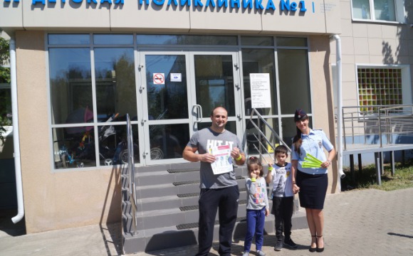 Сотрудники ОГИБДД г.о. Красногорск провели акцию «Маленький пассажир-большая ответственность!»