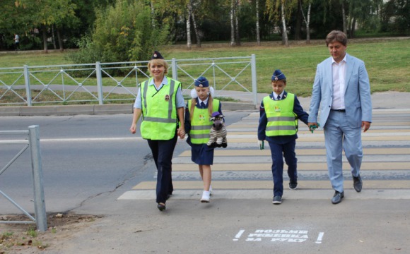 Перед началом учебного года в городском округе Красногорск стартовала акция «Возьми ребенка за руку»