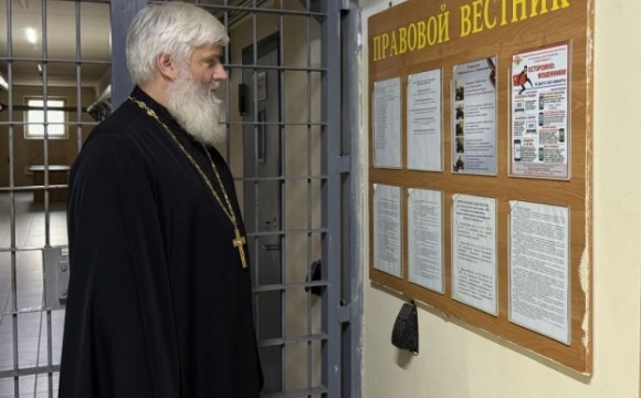 Общественник в Красногорске проверил изолятор временного содержания