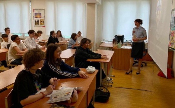 В Красногорске состоялся Единый день безопасности и профилактики правонарушений среди несовершеннолетних