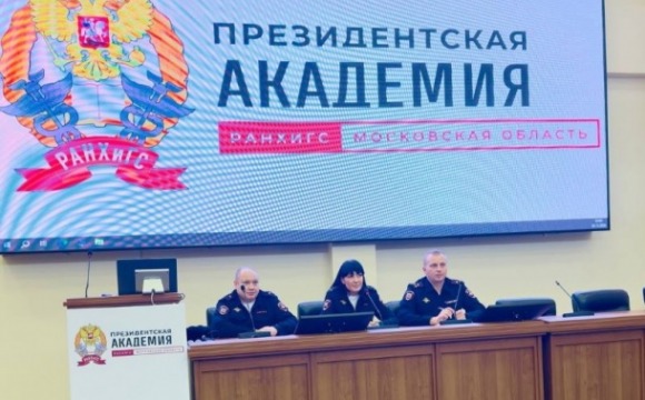 Полицейские в Красногорске присоединились к акции «Будь в форме»
