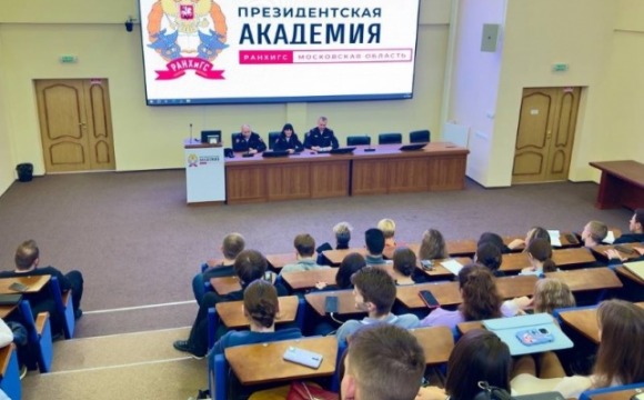 Полицейские в Красногорске присоединились к акции «Будь в форме»