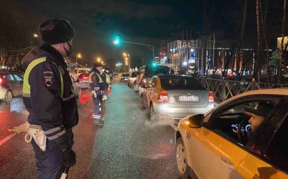 Более 400 автомобилей проверили сотрудники ГИБДД в ходе рейда "Нетрезвый водитель" в Красногорске