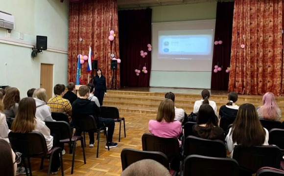 В Красногорске сотрудница полиции провела акцию «Чистое поколение» для учеников местной школы