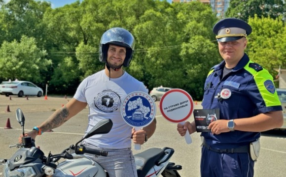 В МОСКОВСКОЙ ОБЛАСТИ СОТРУДНИКИ ГОСАВТОИНСПЕКЦИИ В АВТОШКОЛАХ ПРОВОДЯТ ЛИКБЕЗЫ В РАМКАХ СОЦИАЛЬНОГО РАУНДА «НЕКУДА СПЕШИТЬ»