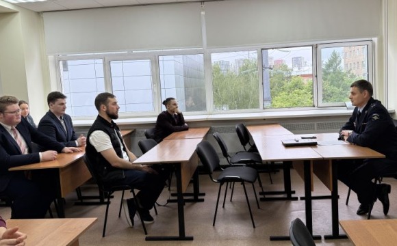 Заместитель начальника Cледственного управления в Красногорске встретился со студентами