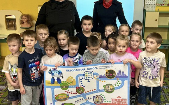 Красногорские дошкольники изучают ПДД в рамках уникального проекта для всей семьи «Безопасная дорога»