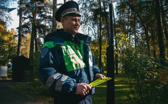 Информационно-профилактическую акцию «Засветись!