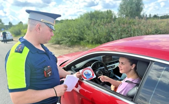 Сотрудники Госавтоинспекции г.о. Красногорск, провели профилактический рейд, главная цель которого – напомнить всем водителям о том, что «маленький пассажир» – это большая ответственность!