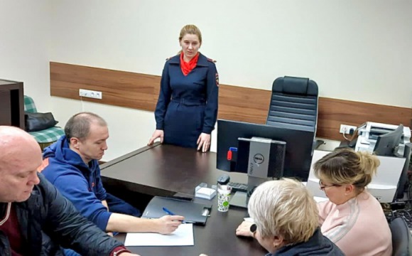 Сотрудники полиции УМВД России по г.о. Красногорск провела семинар-совещание