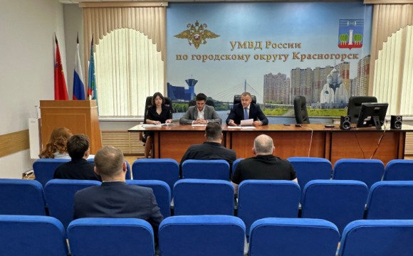 В Красногорске Общественный совет подвел итоги работы за первое  полугодие 2023 года