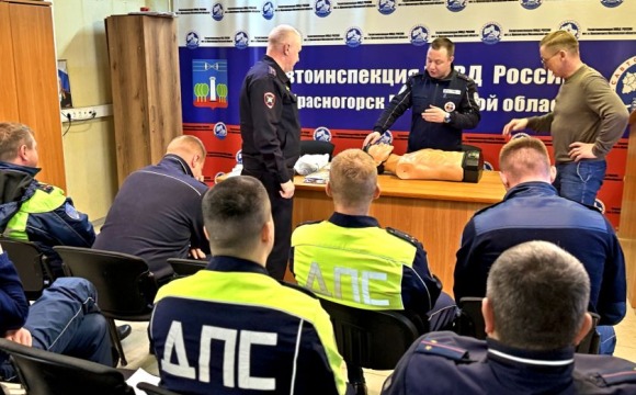 Отборочный этап всероссийского конкурса профессионального мастерства «Лучший по профессии» состоялся в Красногорске