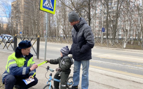 Жителям Красногорска напомнили правила дорожного движения