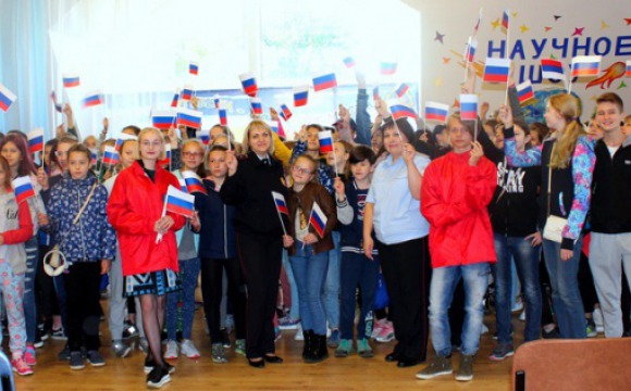 Полицейские УМВД России по г.о. Красногорск  провели акцию «День России»