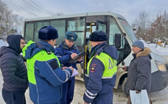 Сотрудники  Подмосковной Госавтоинспекции провели совместный рейд с Минтрансом по выявлению нарушений в сфере пассажирских перевозок