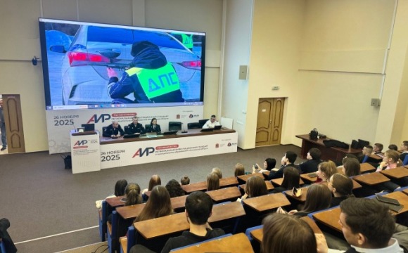 «Студенческий десант за безопасность на дорогах»