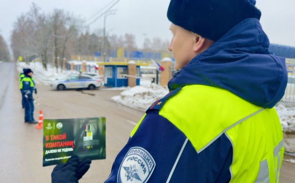 Масштабная проверка: Подмосковная Госавтоинспекция проверит водителей на трезвость