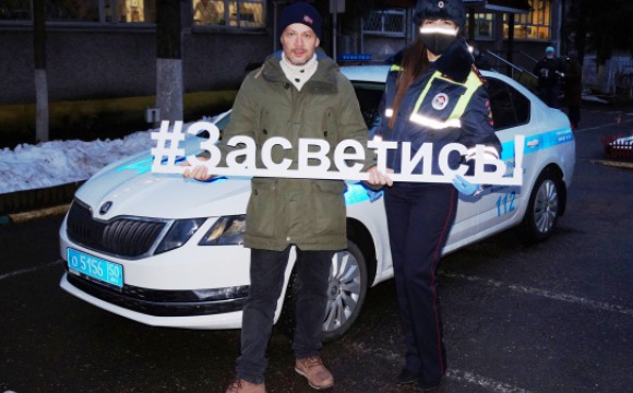 Красногорские автоинспекторы провели мероприятие для родителей дошкольников