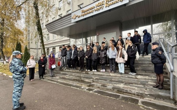 Полицейские и общественник в Красногорске провели «День открытых дверей»