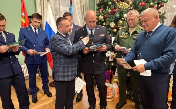 Красногорские полицейские исполнили желание юной жительницы в рамках акции «Ёлка желаний»